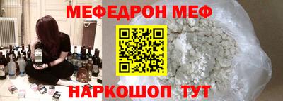 МДПВ Можга
