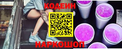 первитин Можайск
