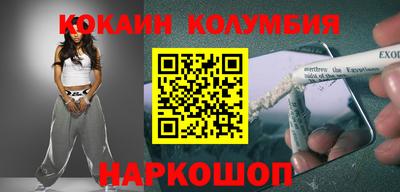 МДПВ Можга