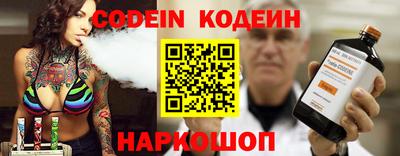 первитин Можайск