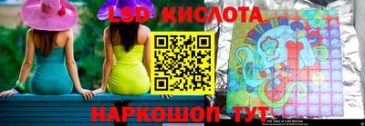 герыч Нальчик