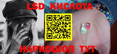 mdpv Моздок