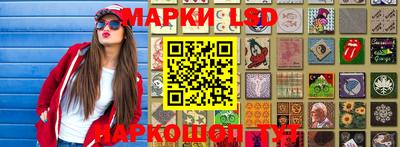 mdpv Моздок