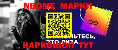 mdpv Моздок