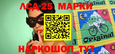первитин Можайск