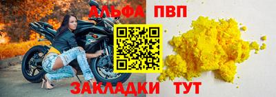 МДПВ Можга