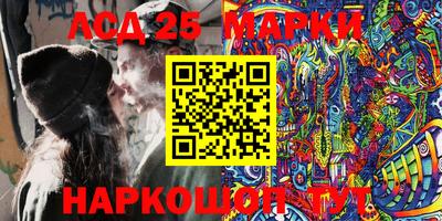 герыч Нальчик