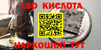 mdpv Моздок