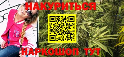mdpv Моздок