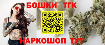 прущая мука Наро-Фоминск