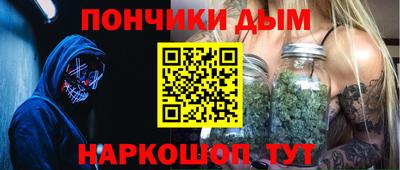 mdpv Моздок