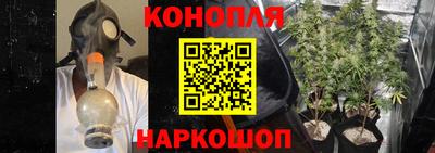 герыч Нальчик