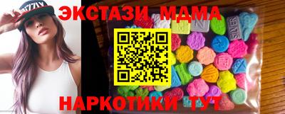 mdpv Моздок