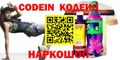 mdpv Моздок