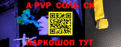 МДПВ Можга