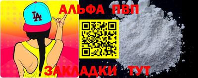 МДПВ Можга