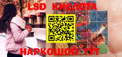 МДПВ Можга