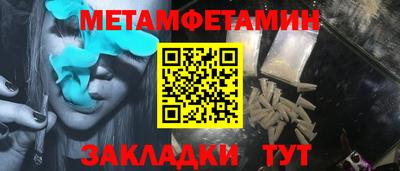 шишки Нарткала