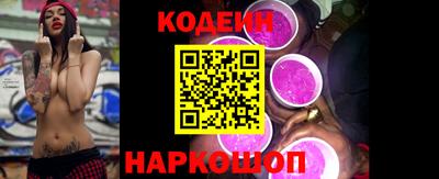 герыч Нальчик