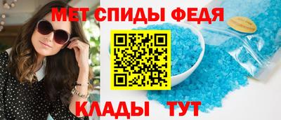 mdpv Моздок