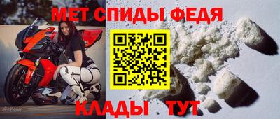 прущая мука Наро-Фоминск