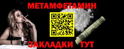 mdpv Моздок