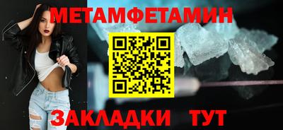 МДПВ Можга