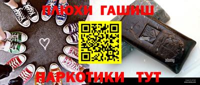 mdpv Моздок