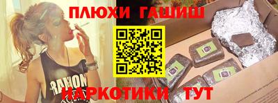 mdpv Моздок