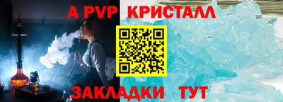 МДПВ Можга