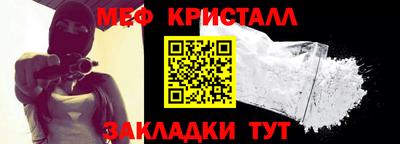 МДПВ Можга