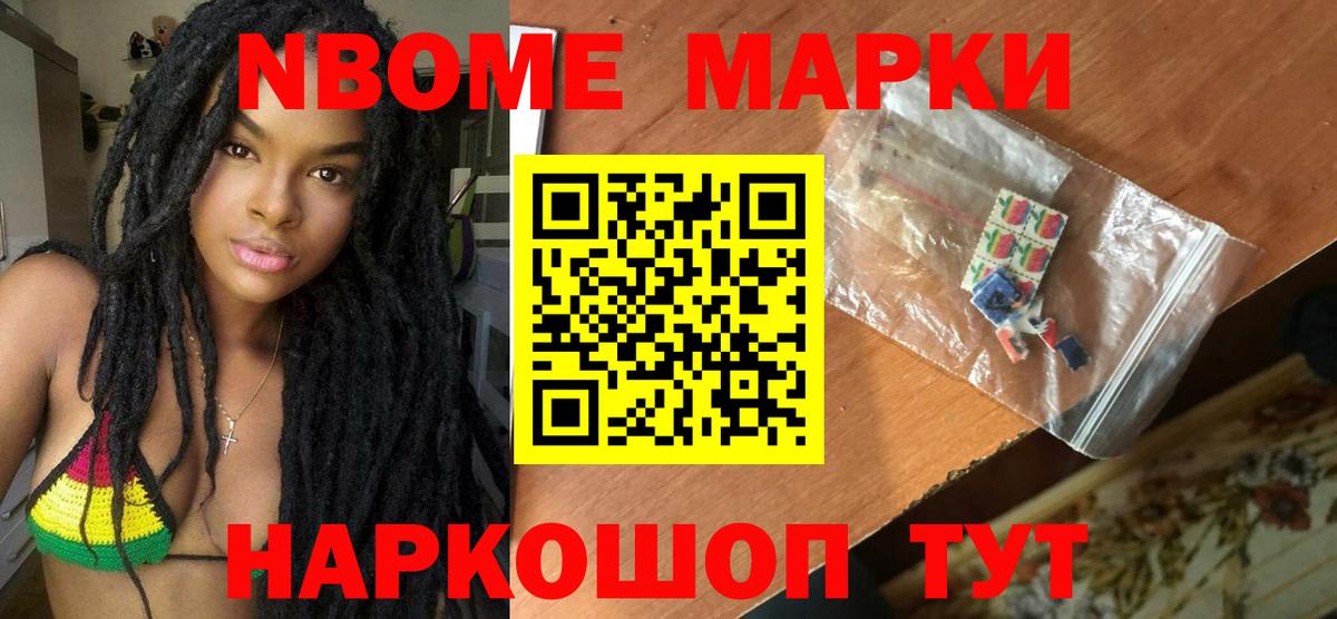 Тверь  LSD-25 экстази кислота  Лсд 25 экстази кислота  Вход с VPN 