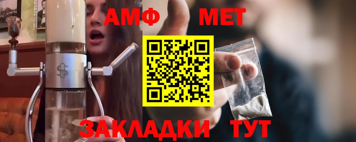 ГАШИШ Тверь